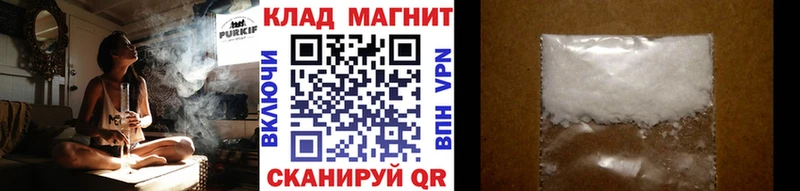 Купить закладку Борисоглебск Конопля  Кетамин  Псилоцибиновые грибы  ГАШИШ  А ПВП 